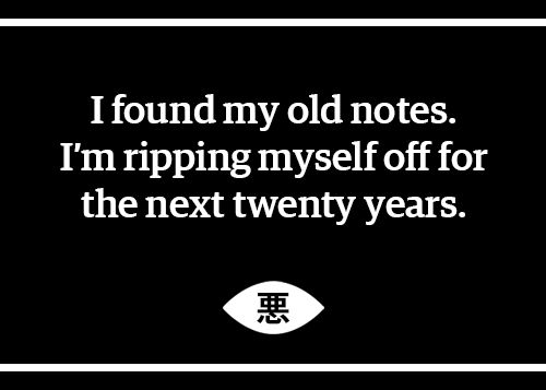 Extra Evil - Is Grunge Back Yet