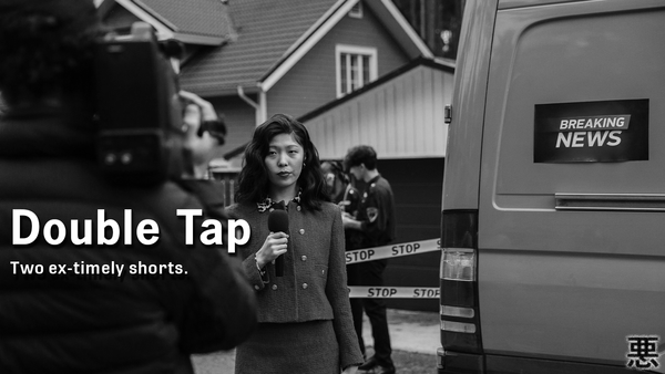 Exclusive Evil: Double Tap