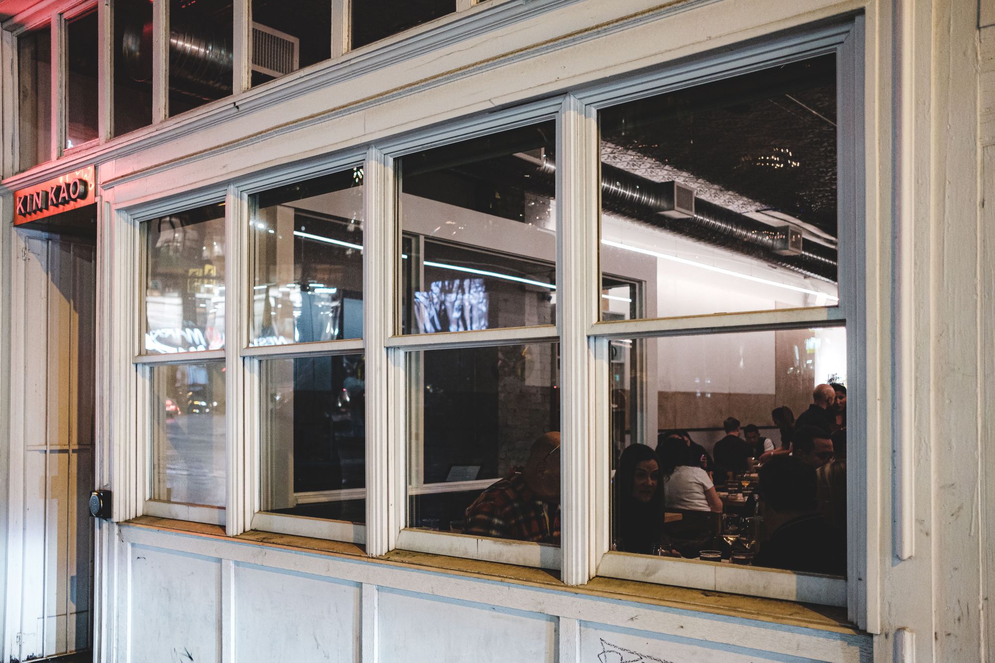 Outside Song (by Kin Kao) in Vancouver