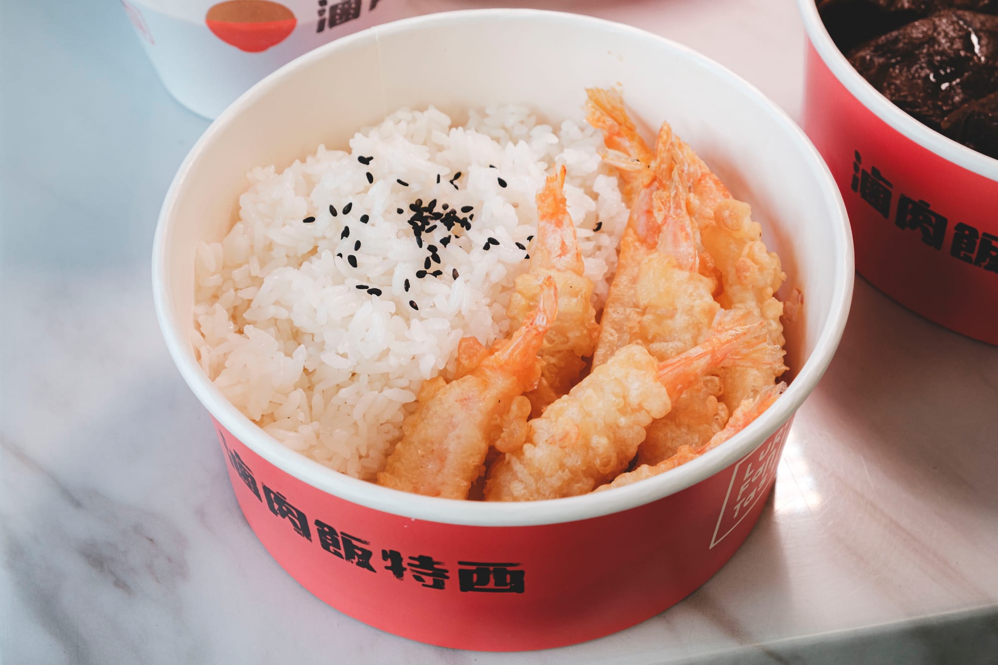 Luroufan Tasty in Burnaby –&nbsp;Japanese-Style Curry Shrimp Tempura on Rice