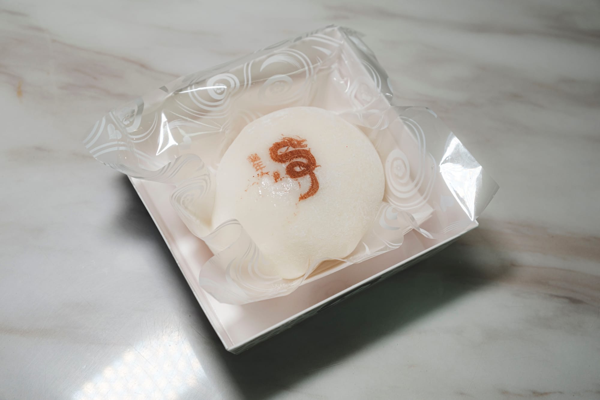 Luroufan Tasty in Burnaby –&nbsp;Mango or Strawberry Mochi