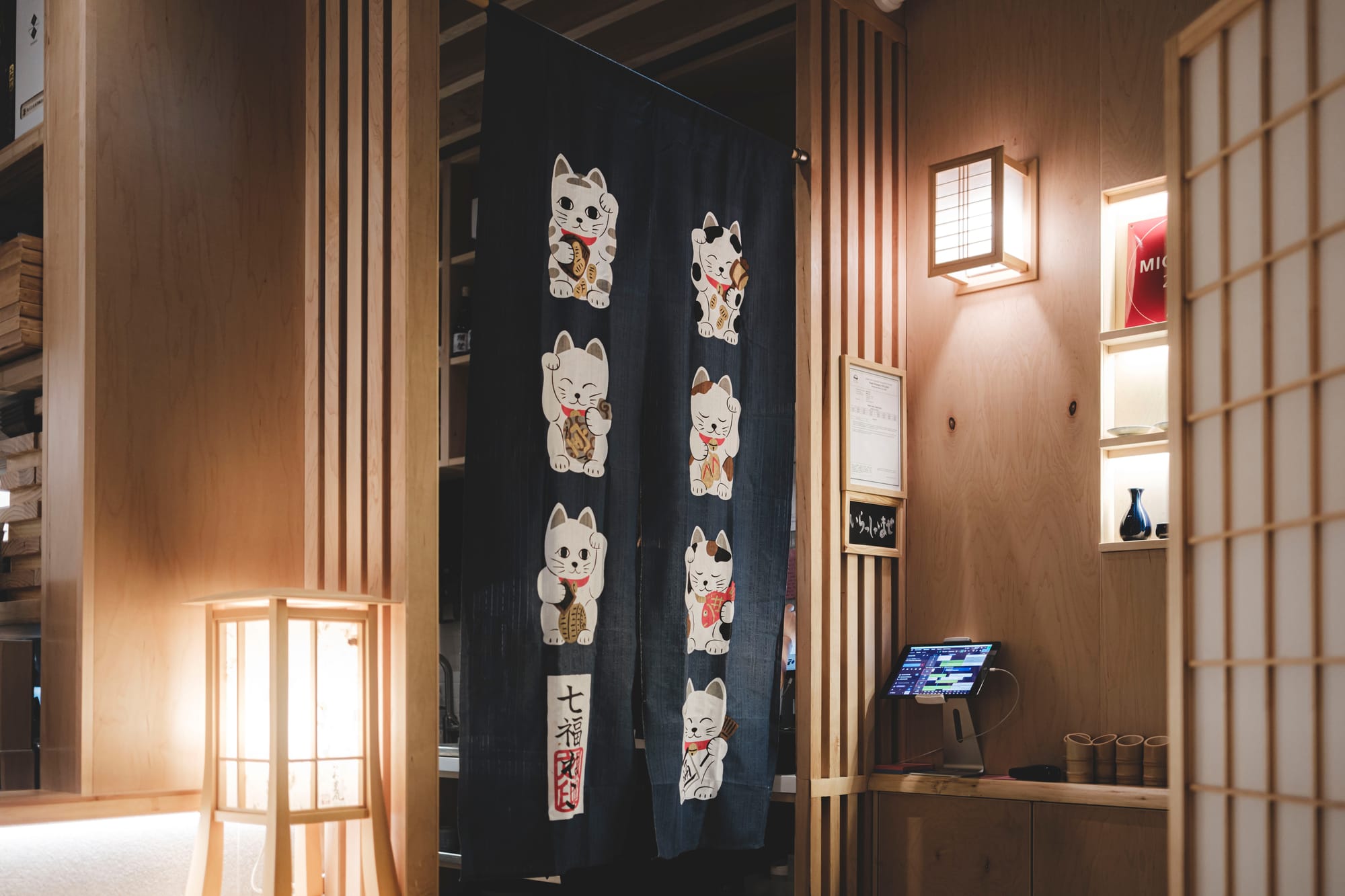 Inside Sushi Hil in Vancouver