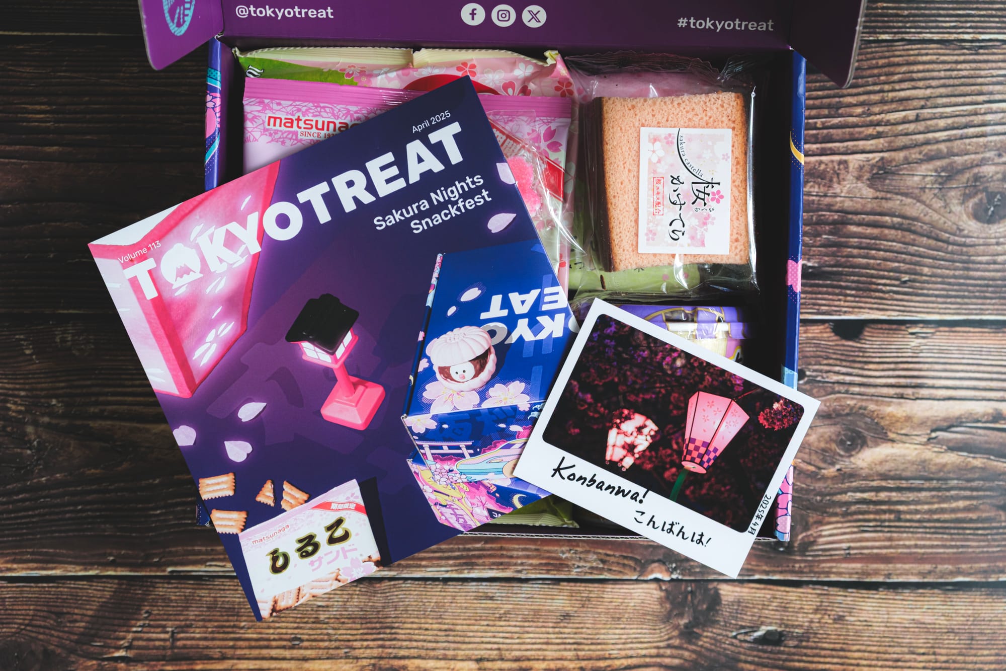 TokyoTreat Subscription Box - Opening the Box