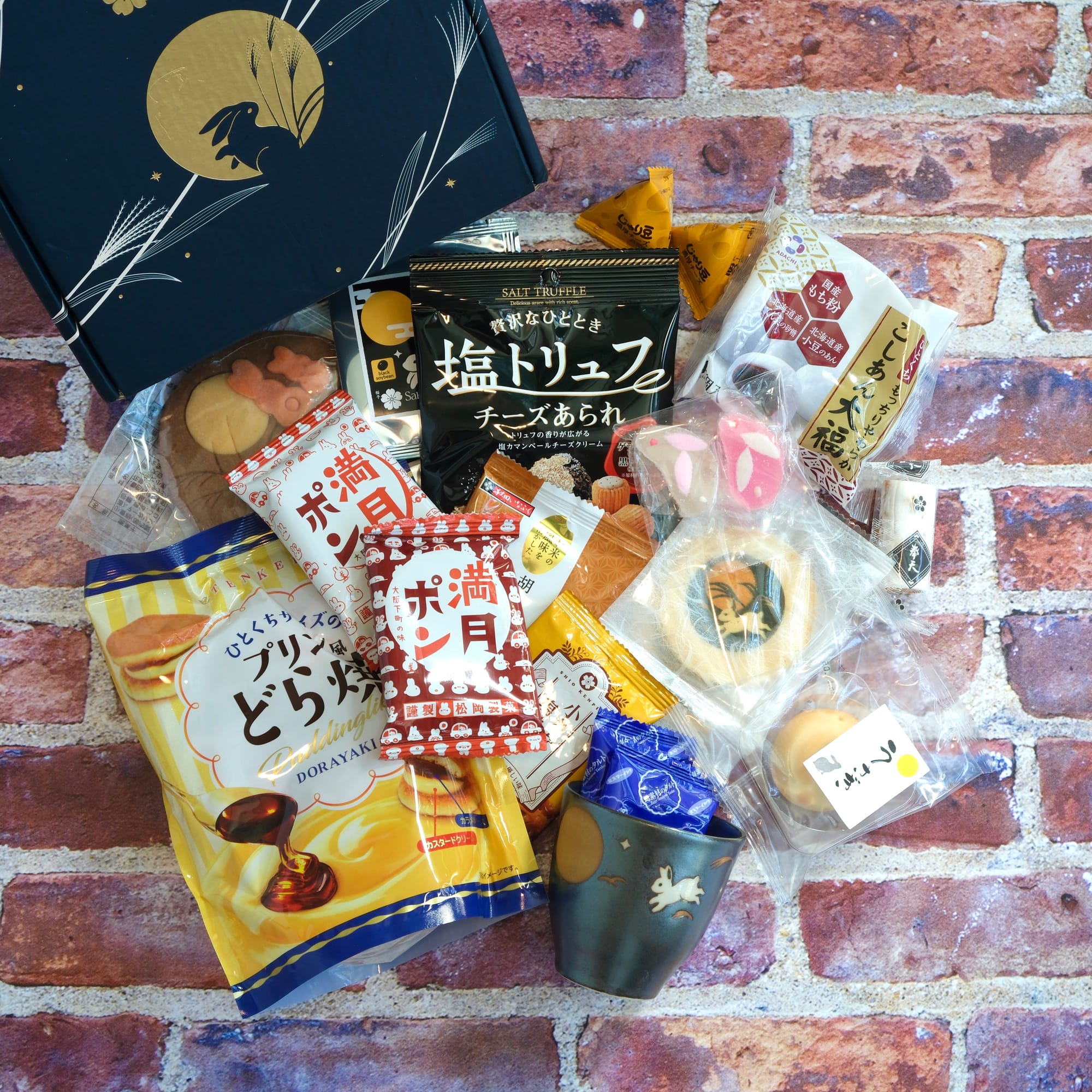 Sakuraco Subscription Box –&nbsp;All Treats