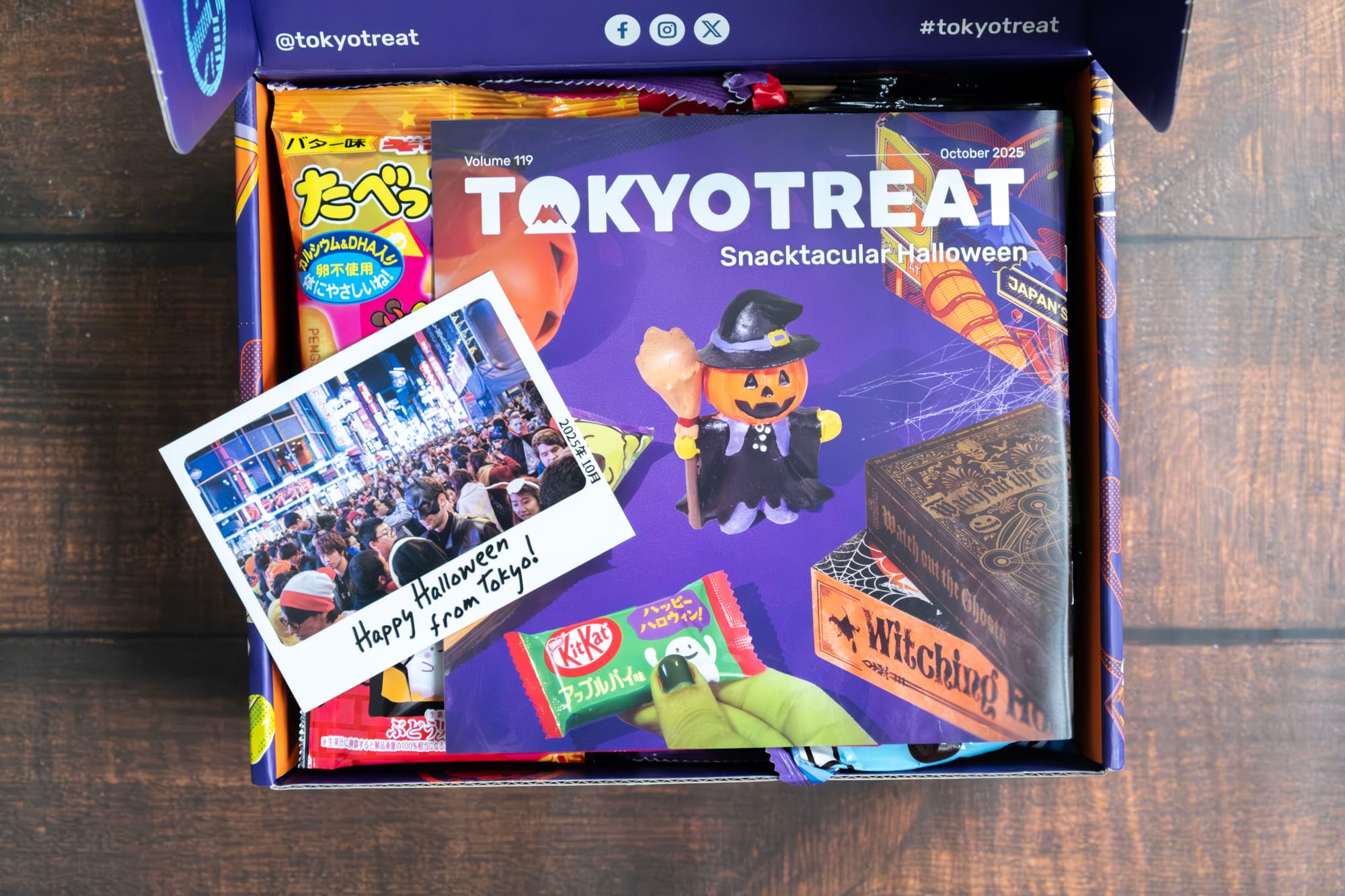 TokyoTreat Subscription Box - Opening the Box