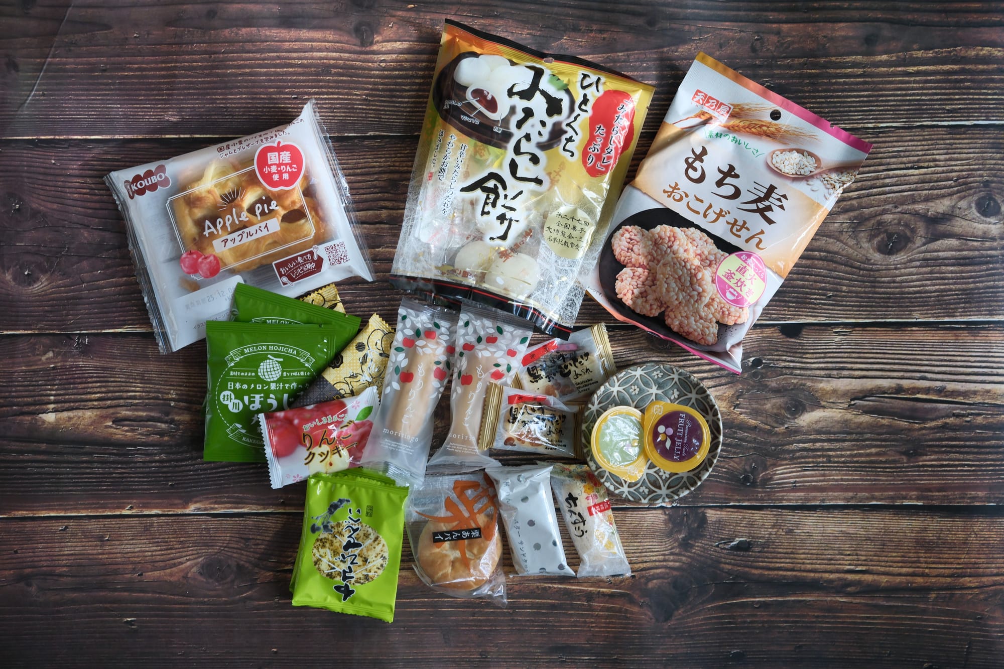 Sakuraco Subscription Box –&nbsp;All Treats