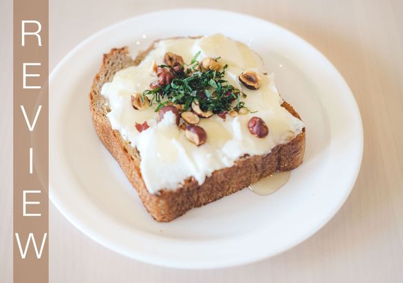 Flourist – Fair Trade Grain and Cafe in Vancouver [REVIEW]