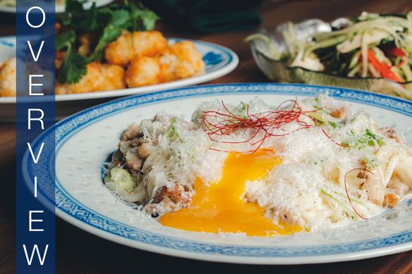 Cold Tea – Judgement-free Chinese and Vietnamese Fare in Vancouver [OVERVIEW]