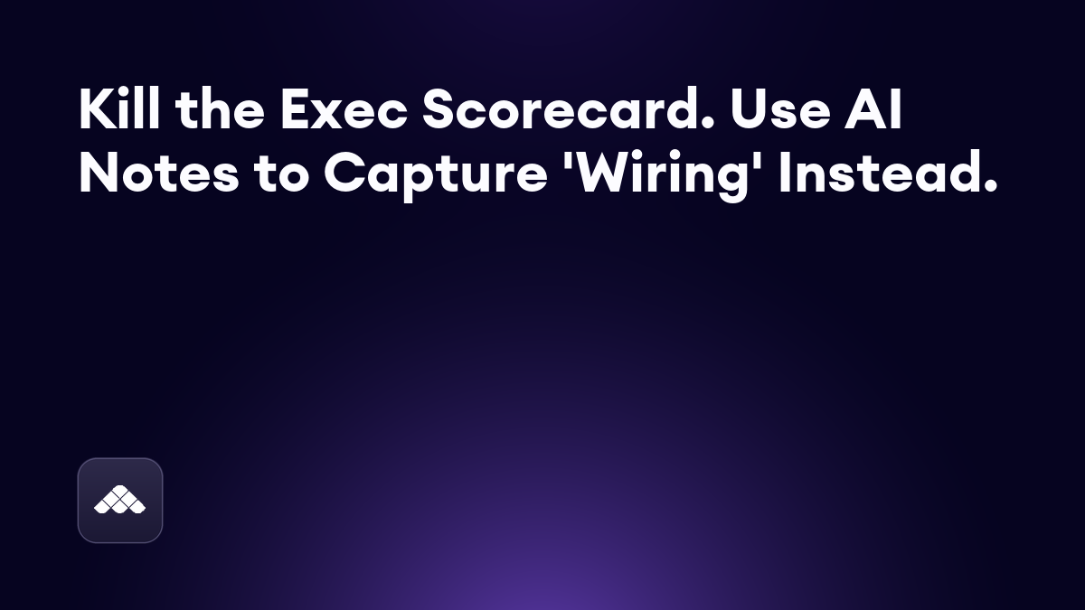 Are scorecards killing your exec hiring? (Amber Weinberg, Aperture)