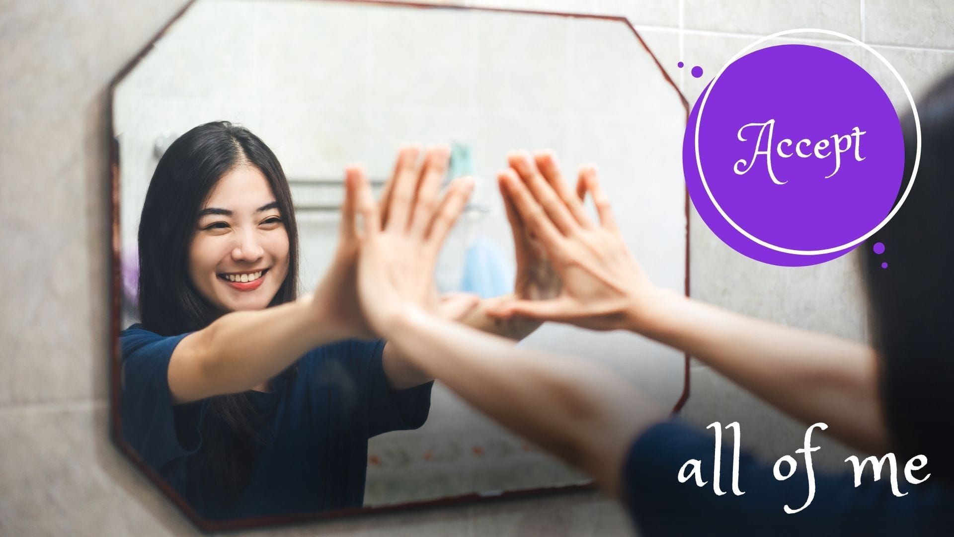 Unshakable: Embodying Power in Your Own Inner Support