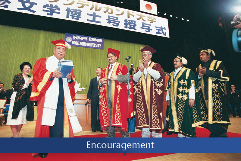 Sound the bells of courage and hope for a brighter future!