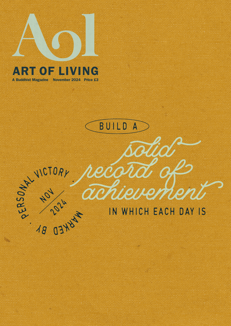 Build a solid record of achievement in which each day is marked by personal victory