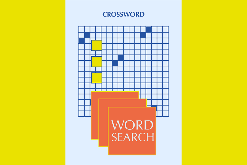 Have the courage to try!