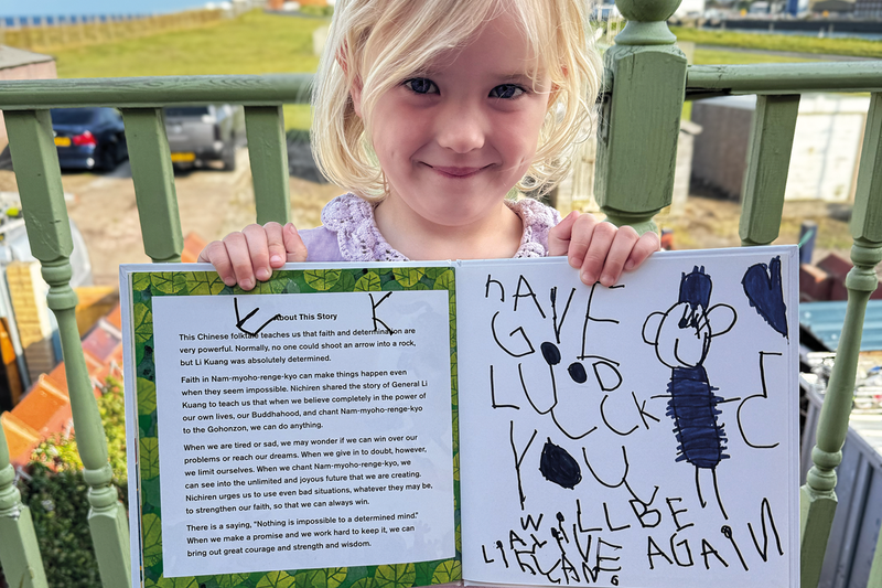 Having great determination!