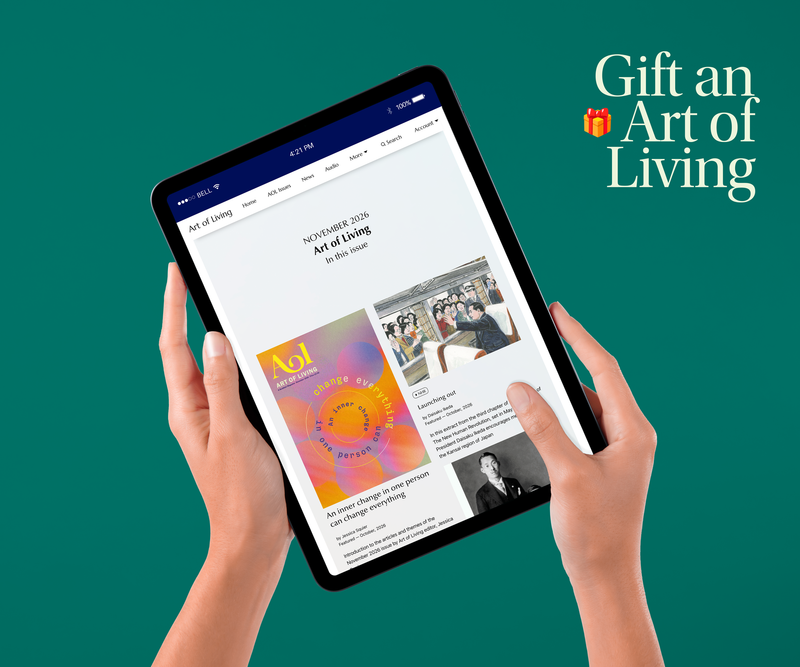 Gift a subscription!
