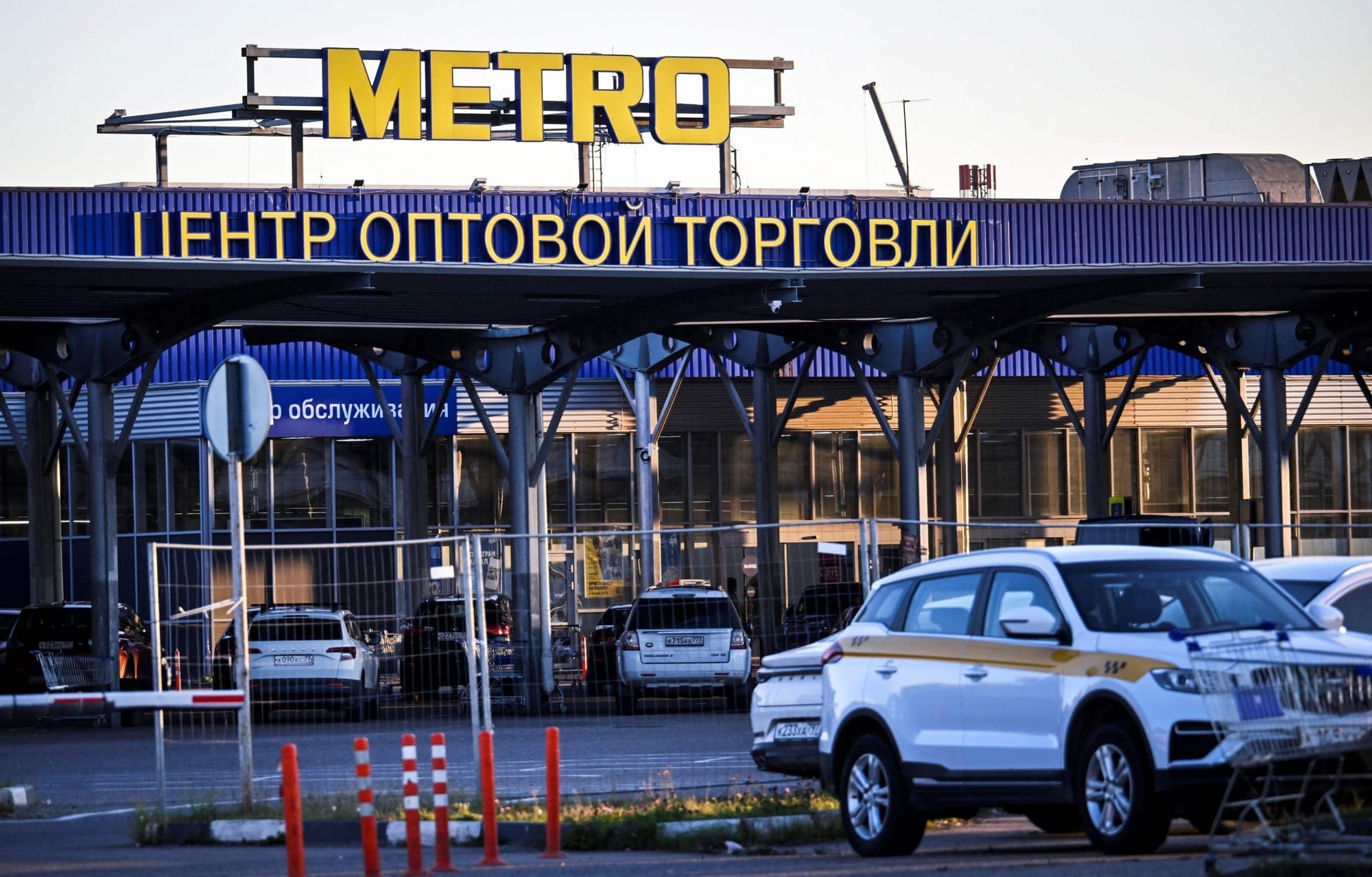 German retailer Metro’s Russian subsidiary transfers $12.4 million to fund equipping Russian troops invading Ukraine