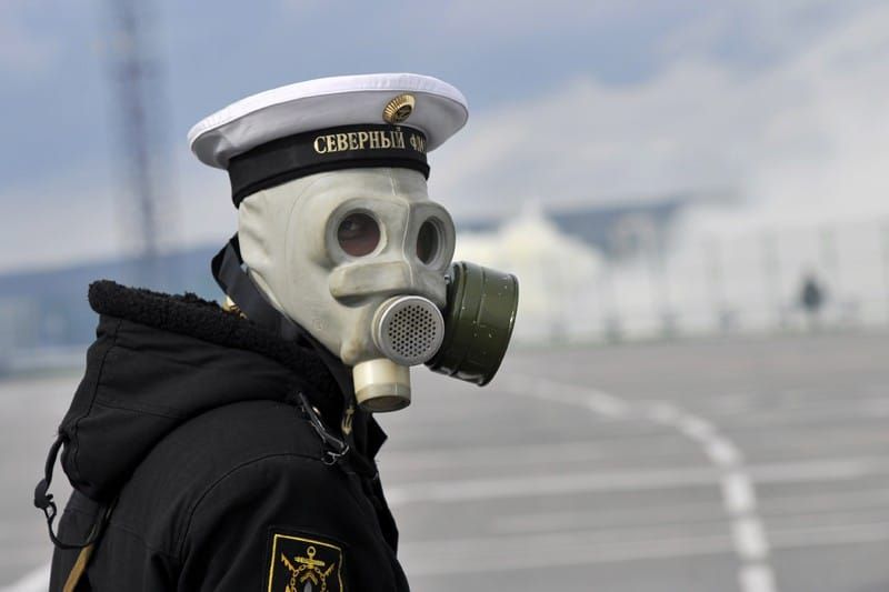 Trump offers Russia help amid plague scare; bioweapons programme scrutinised