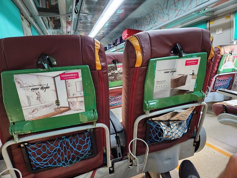 Jalandhar Express