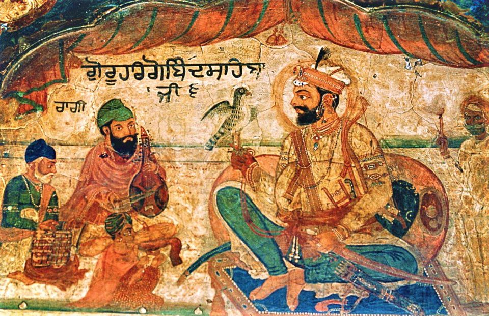 8th Raas (Dhan Dhan Sri Guru Hargobind Sahib Ji Maharaj~Partial)