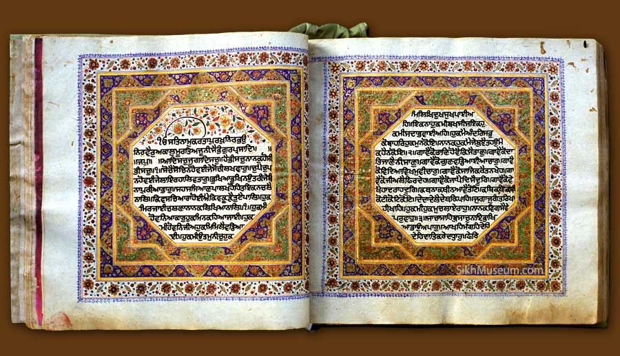 Introduction to Guru Sahib's Scribes, Clerks, Secretaries...