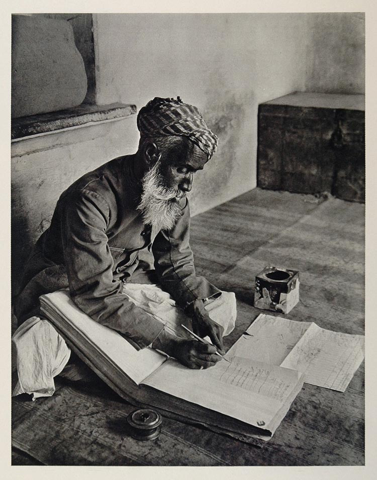 Likhari’s: Baal Gobind, Fateh Chand, Nihaalaa, Baalaa, Dharbaaree Chhotaa, Gharbaaree Singh, Dharbaaree Singh, & Haridaas