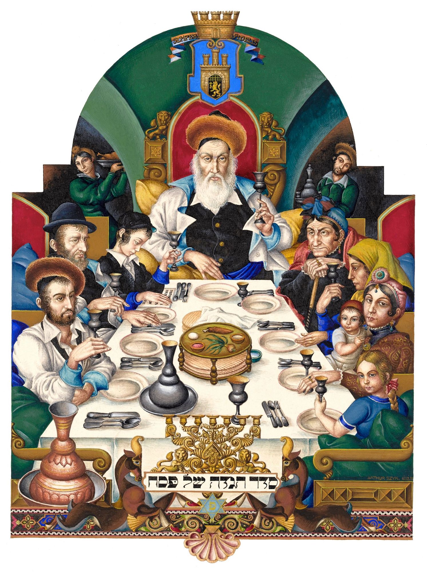 Shabbat Gathering: The Szyk Haggadah.