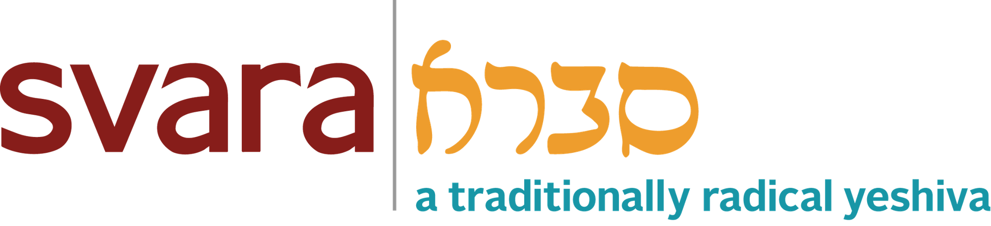 Shabbat Gathering: SVARA and the Trans Halakha Project