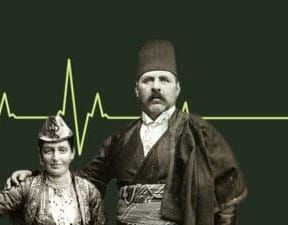 Shabbat Gathering: What's Ladino?