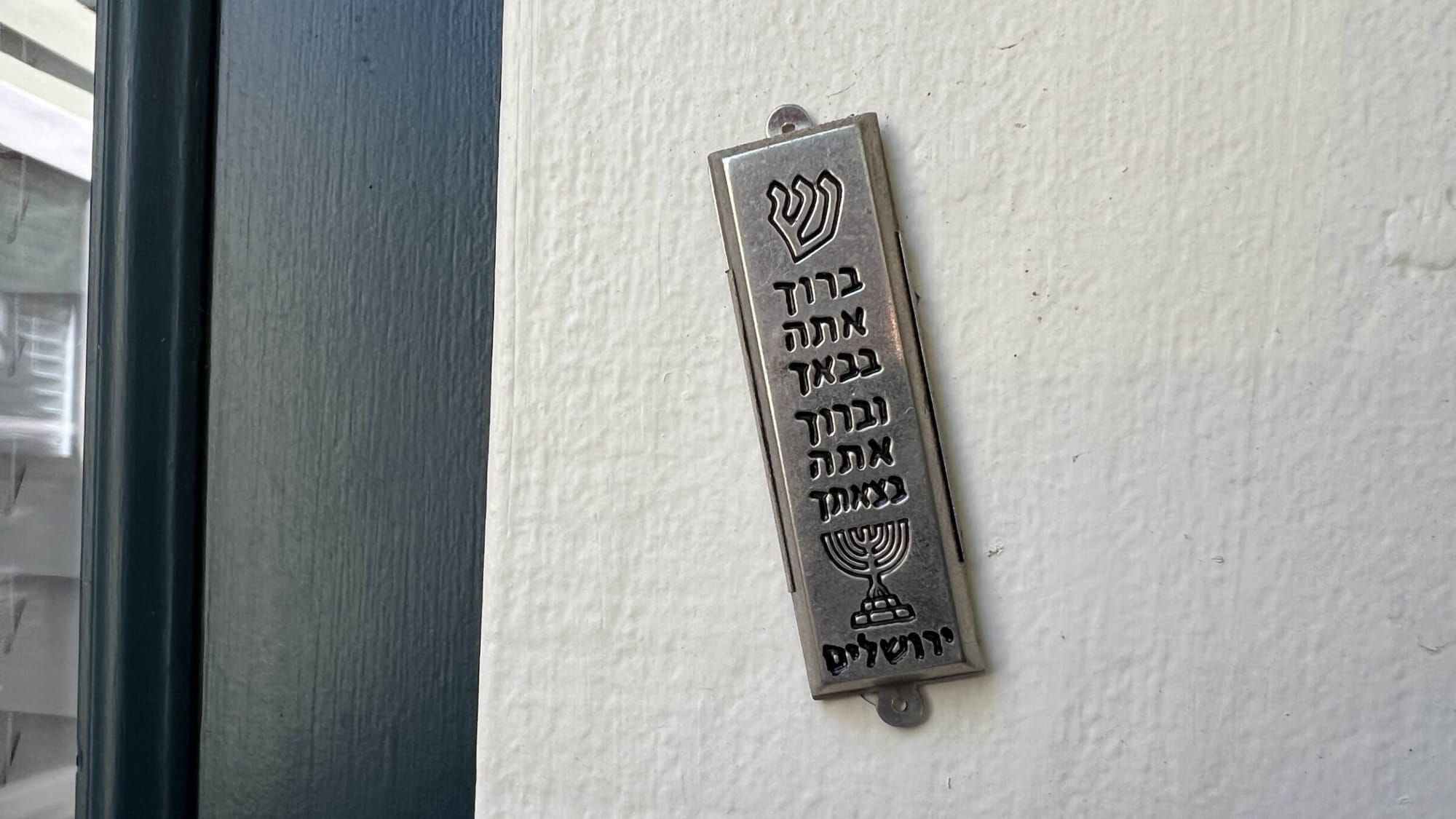 Shabbat Gathering: Maybe a newsletter next week?