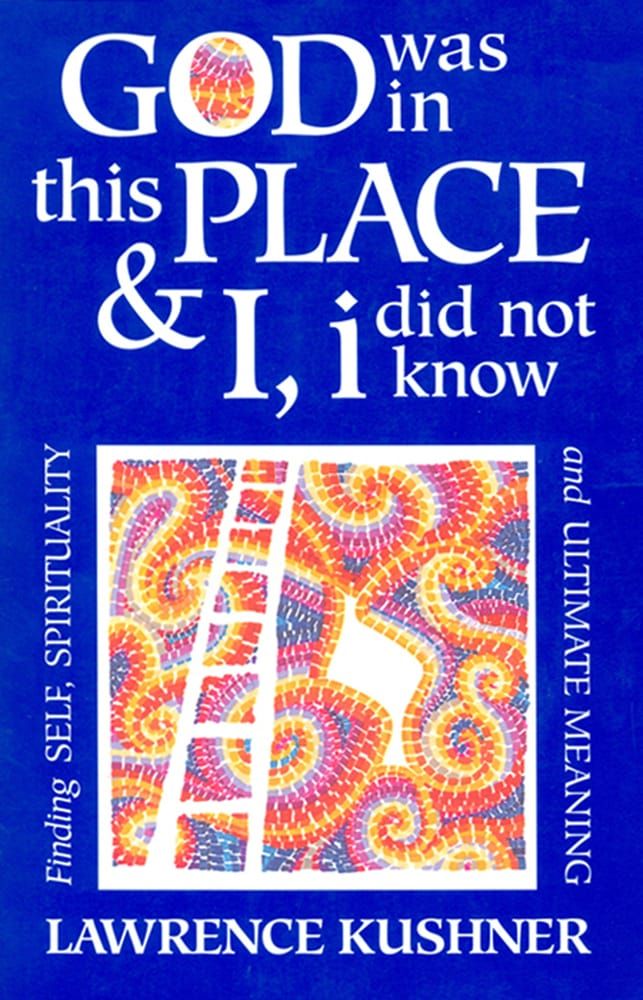 Shabbat Gathering: "God was in this place..."