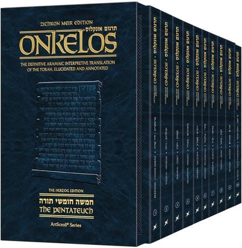 Shabbat Gathering: Who was Onkelos and why should we care?