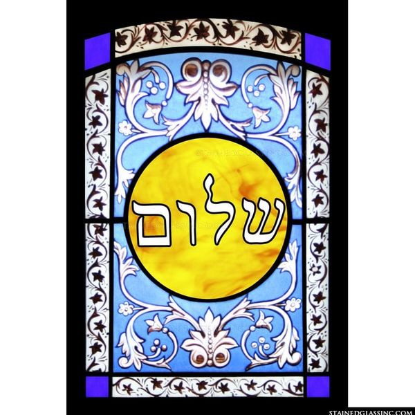 Shabbat Gathering: A prayer for peace.