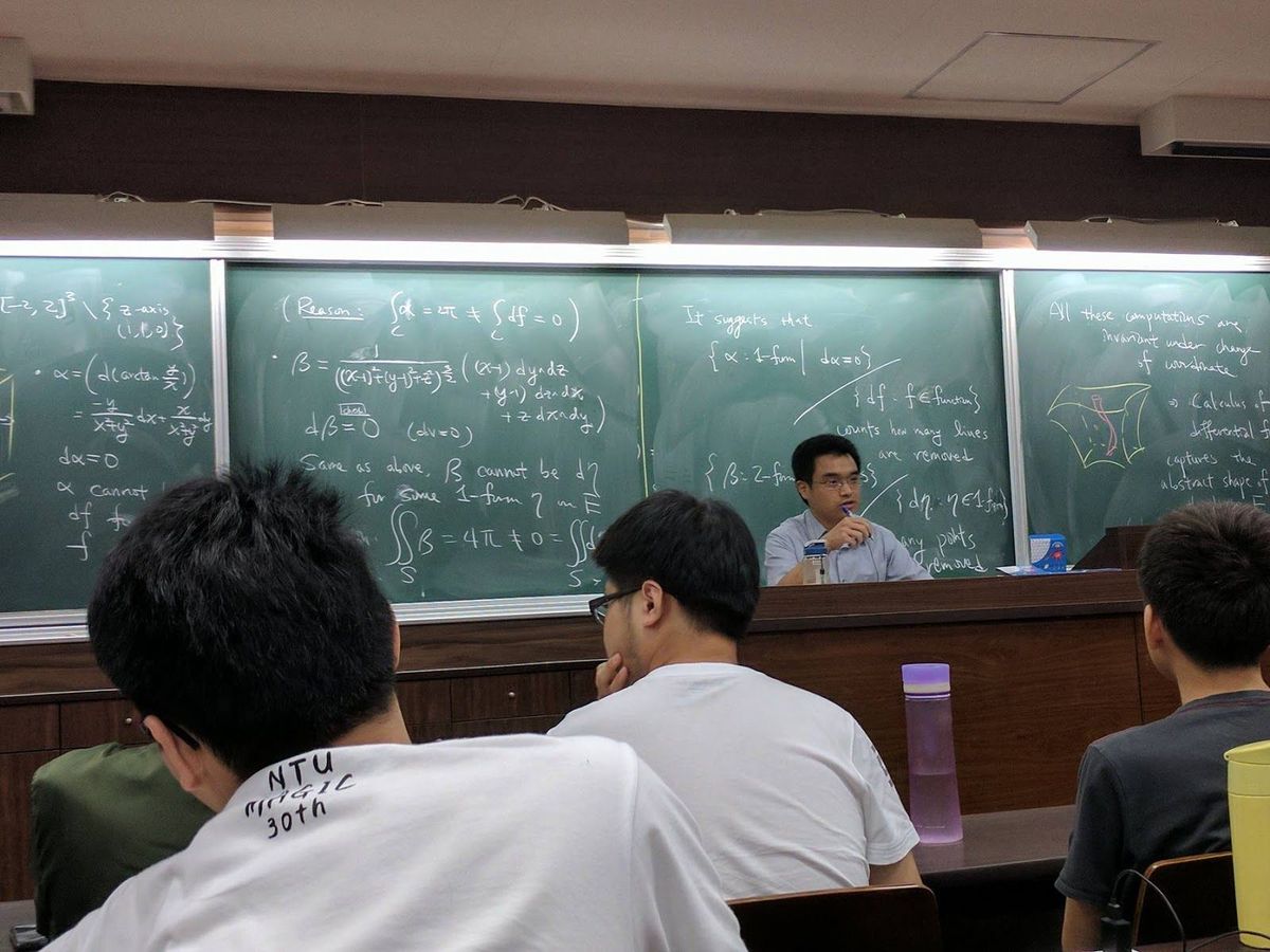 台大好課評價：微積分二