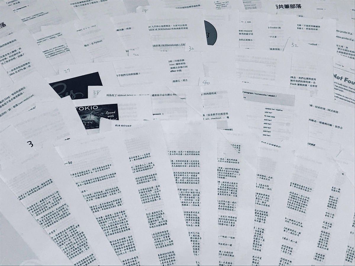 「TechBridge 技術共筆部落格」&《創意電力公司：我如何打造皮克斯動畫》