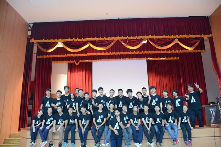 《 V·第五級 》臺南一中科學班成果發表會心得