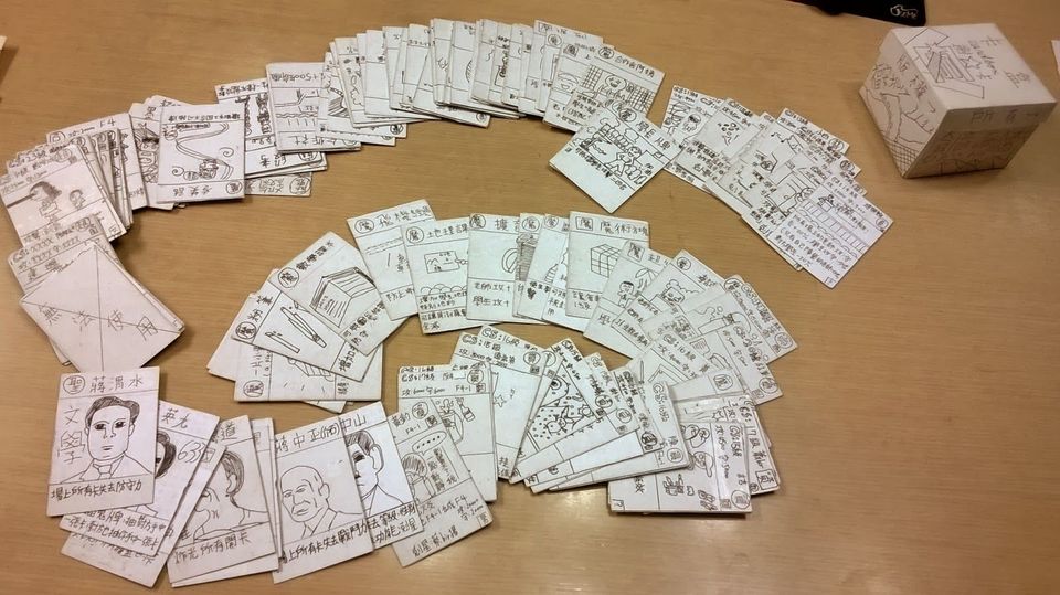 劍☆卡，國中的第一個回憶