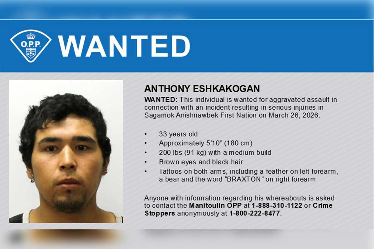 OPP investigating serious incident in Sagamok Anishnawbek First Nation