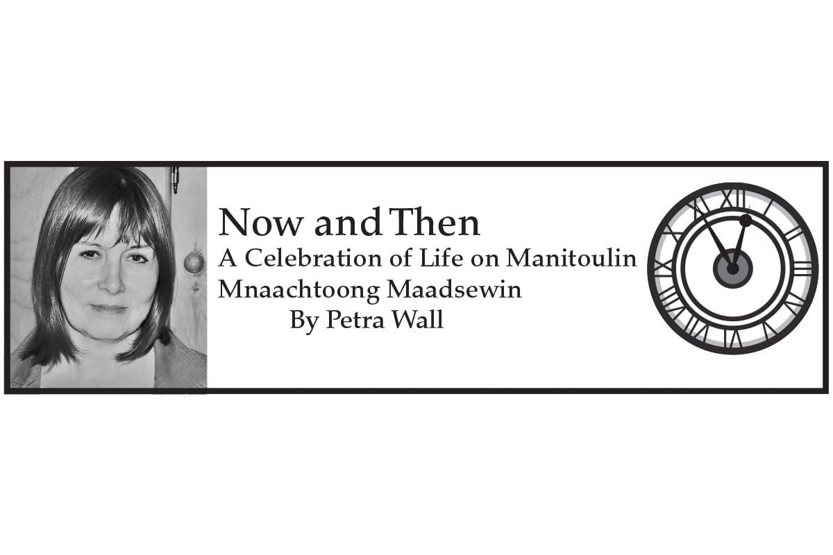 Column: Now & Then