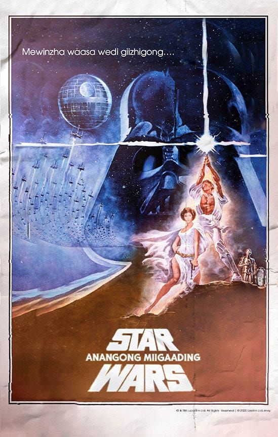 Partnership to create Anishnaabemowin version of ‘Star Wars/ A New Hope’