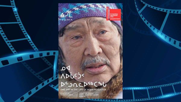Weengushk International Film Festival 2020 edition an online cinematic feast