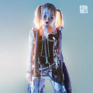 softscars - Humanity in a digital age.