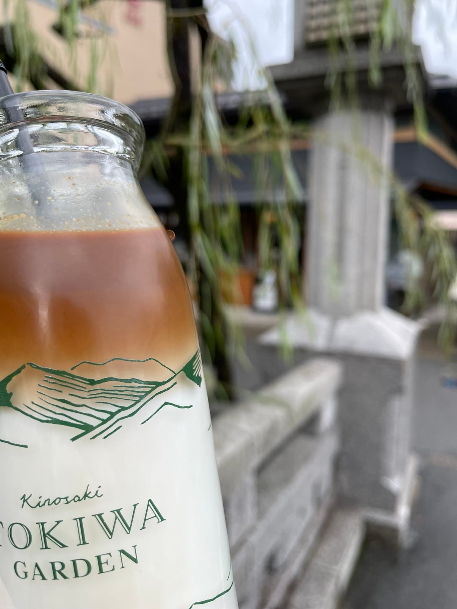 咖啡牛奶是玻璃瓶