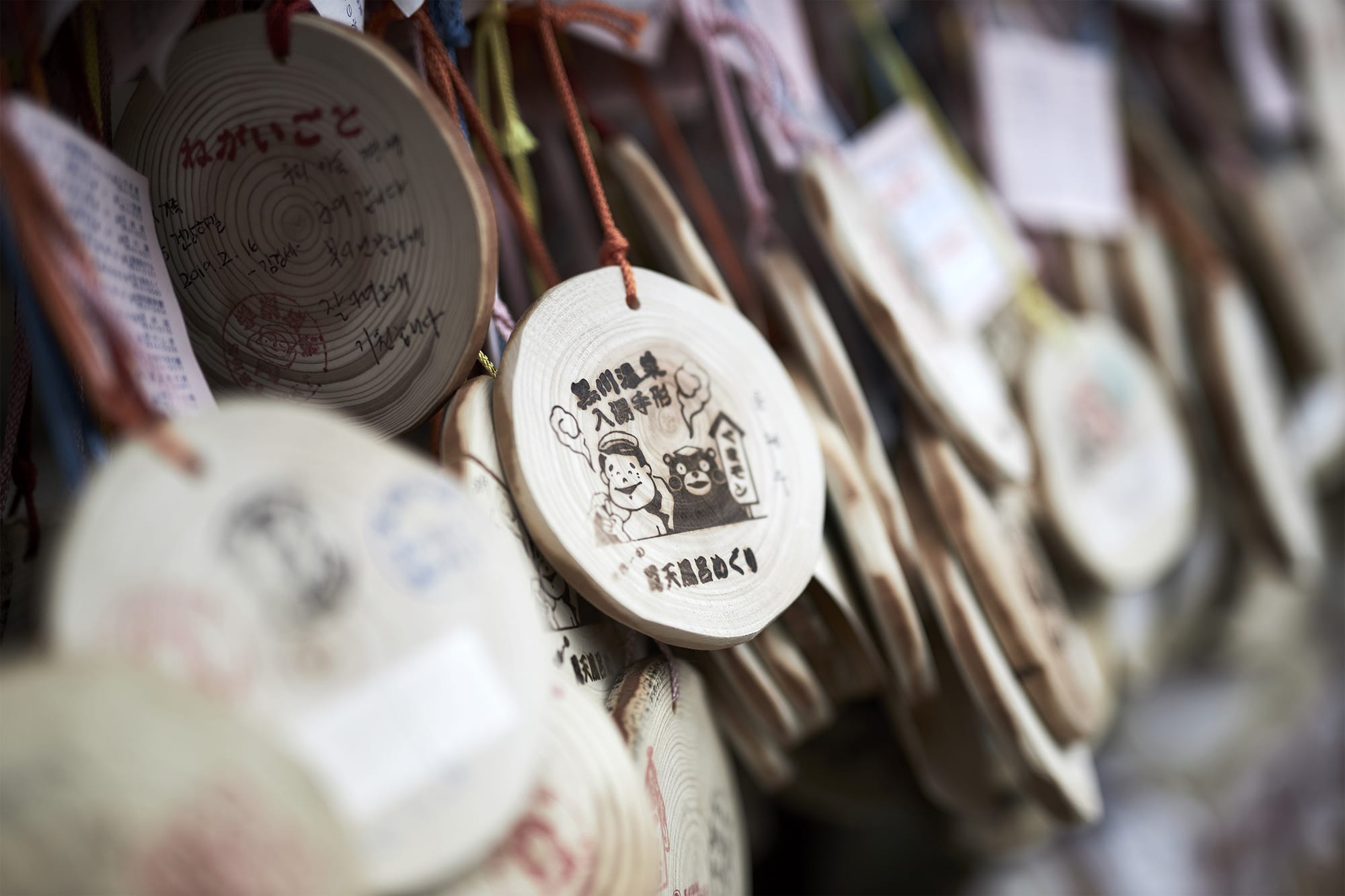 黑川溫泉的入湯手形通行證