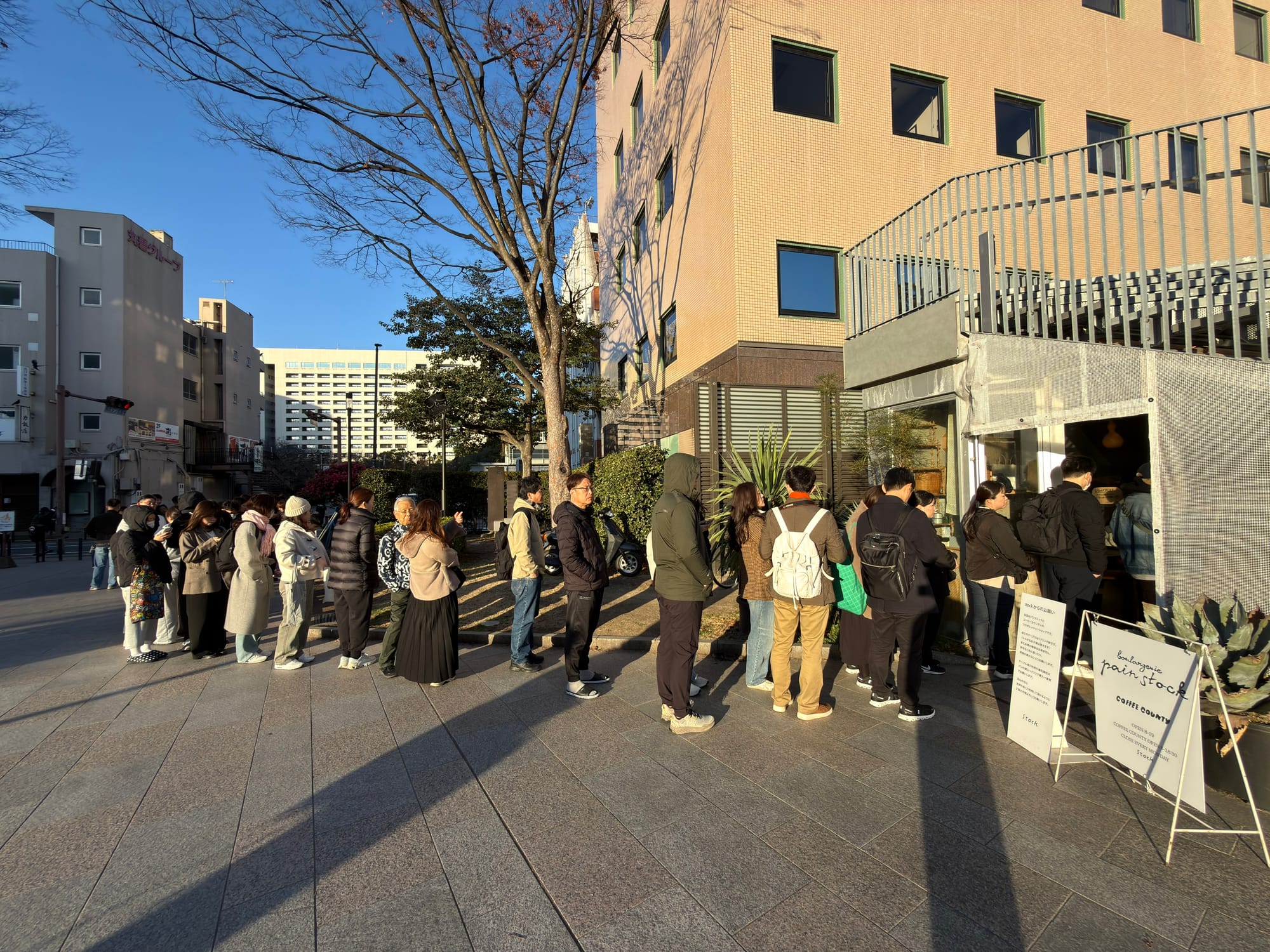 福岡天神 Pain Stock 早上營業前的排隊人潮