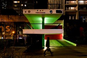 ONV𝔸𝕄𝕆𝕌ℝIR