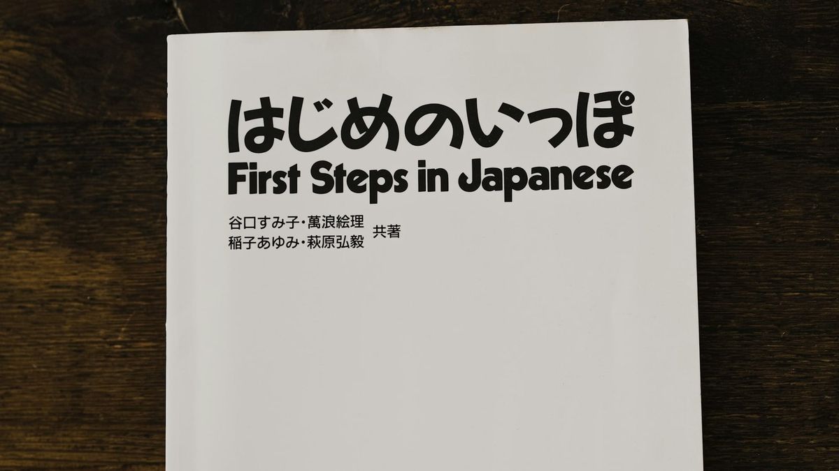 Hara Hachi Bu: The Japanese Practice of Eating to 80% Full