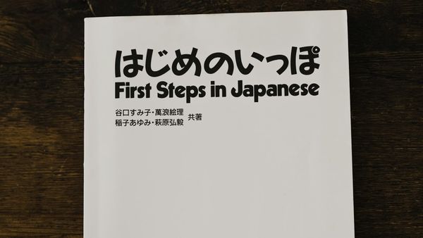 Hara Hachi Bu: The Japanese Practice of Eating to 80% Full