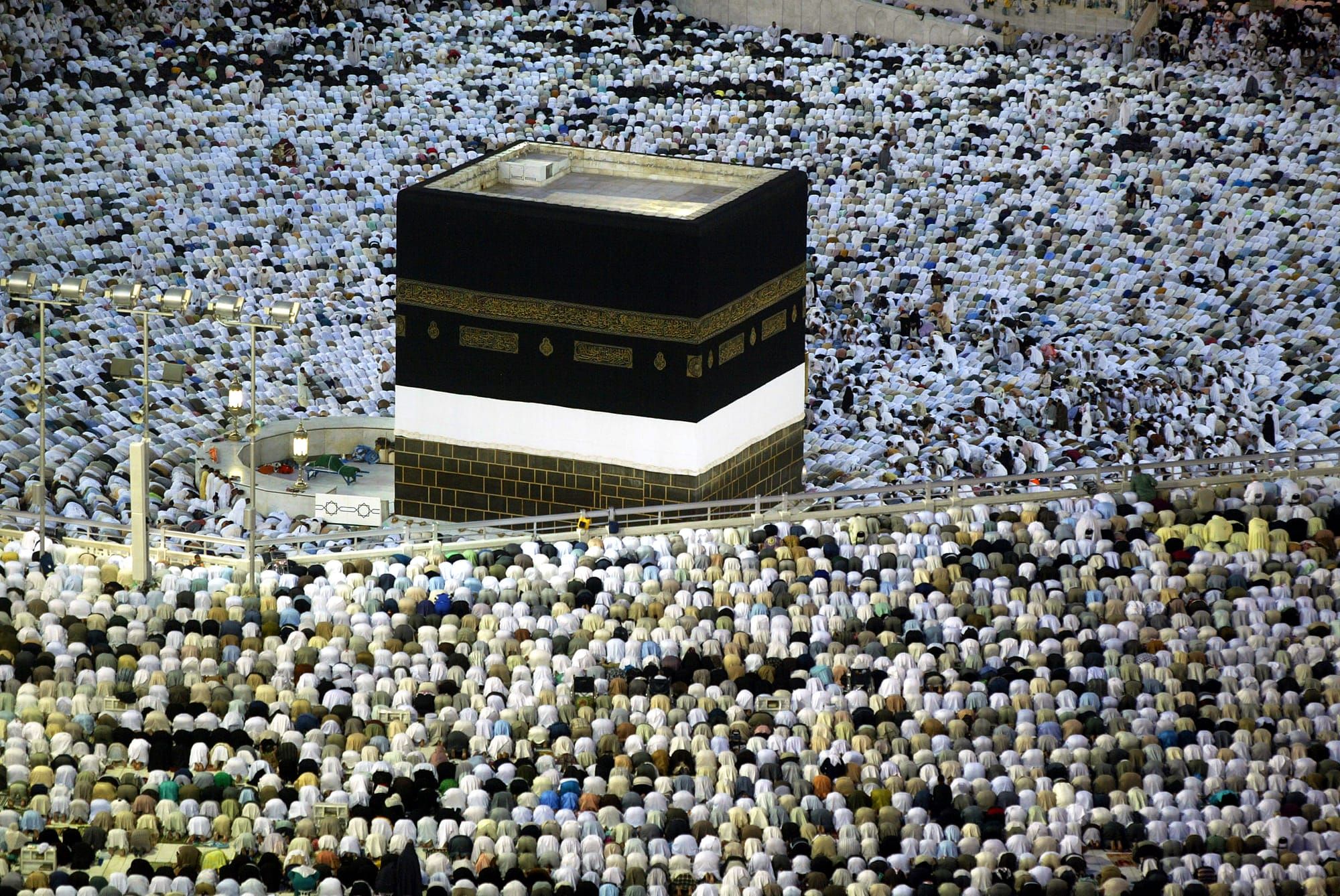 The Hajj | A Journey of Faith
