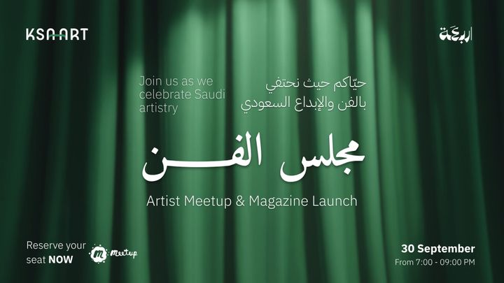 Arbaaa Hosts The Art Majlis to Launch KSA ART Magazine