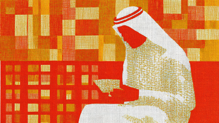 Marketing in Saudi Arabia Is Changing Faster Than Most Brands Realize